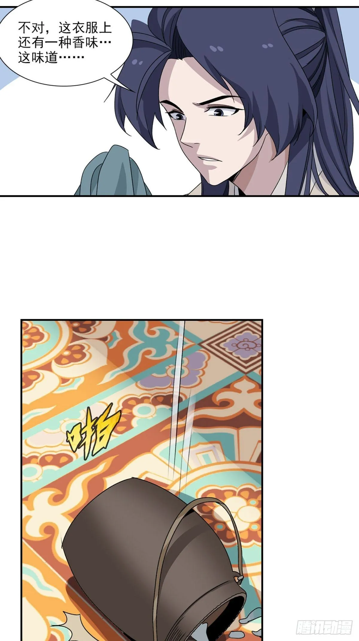 104 第22页