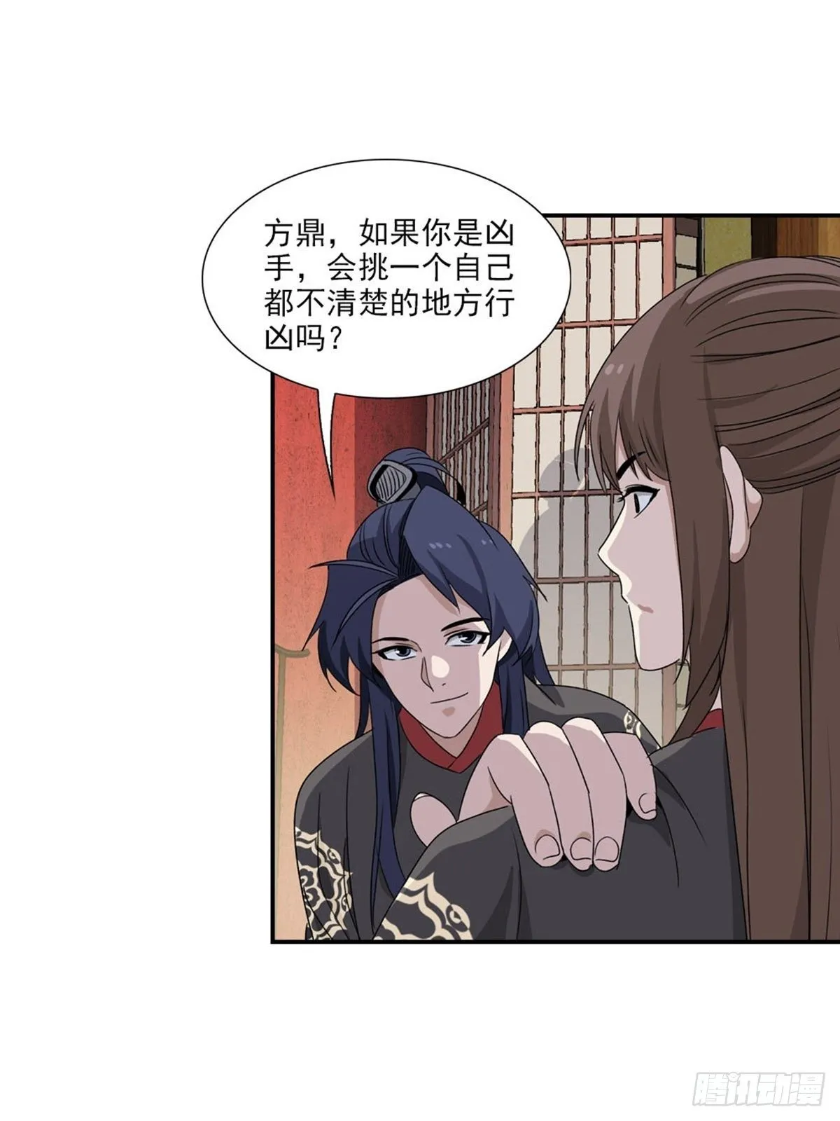 105 第15页