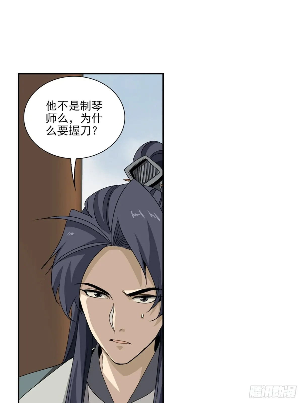 137 第1页