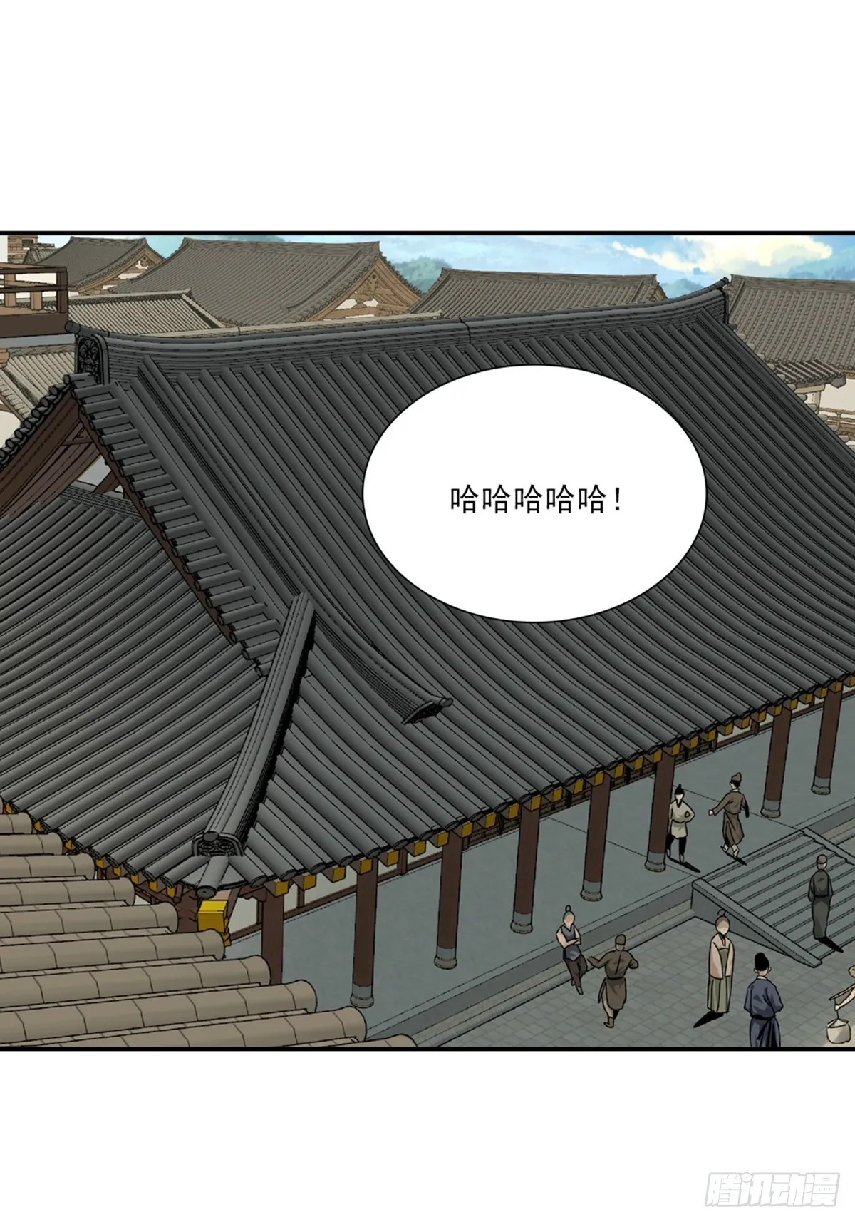 136 第2页