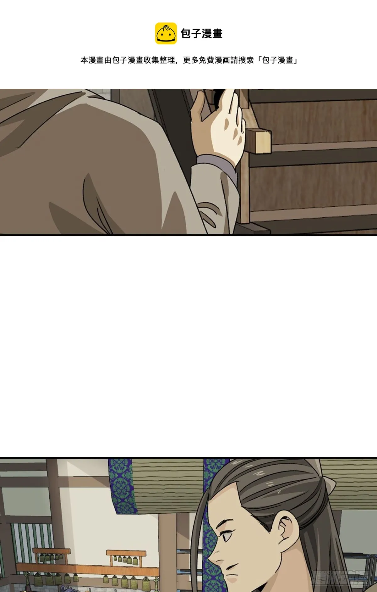134 第17页