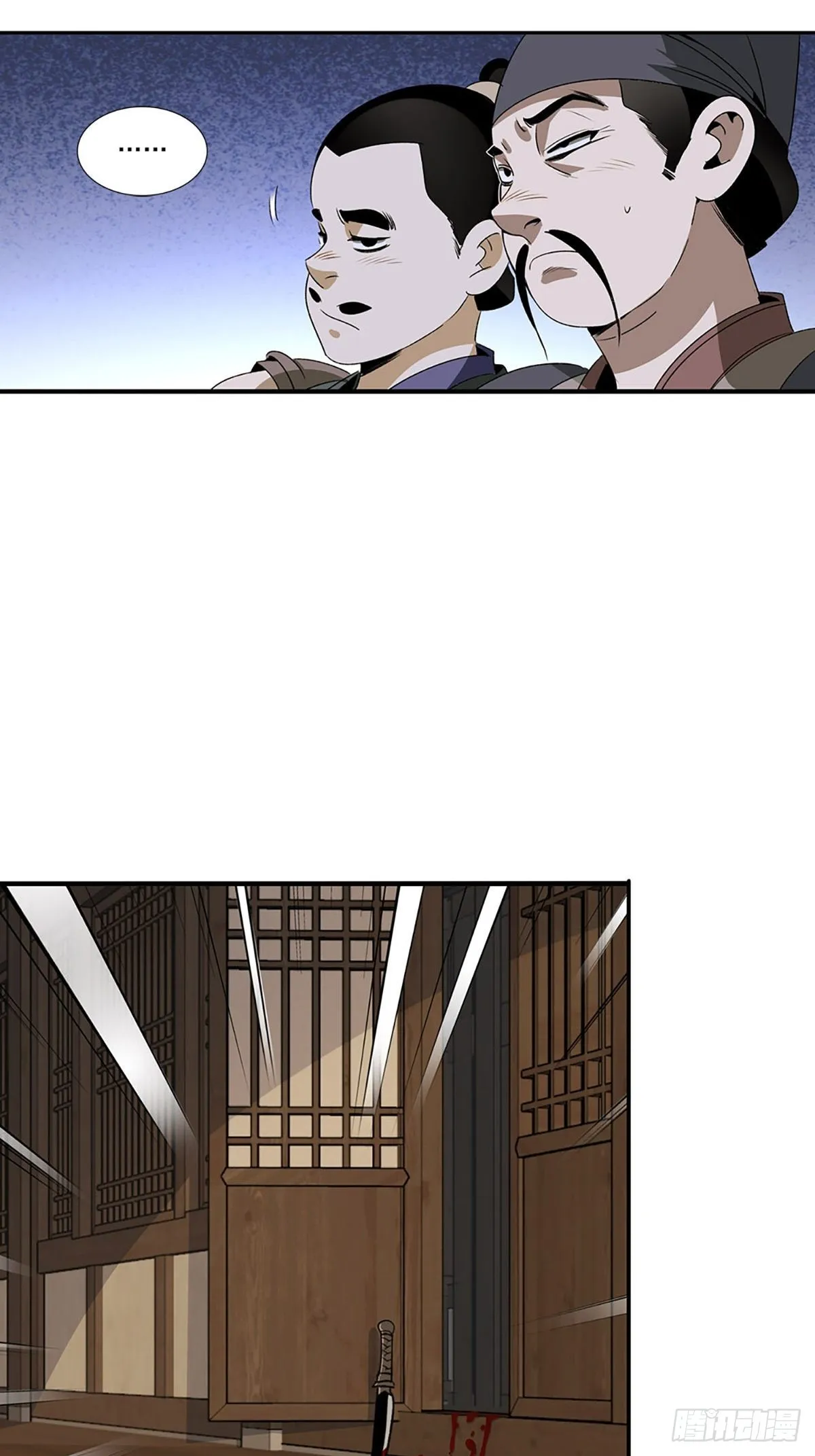 145 第18页