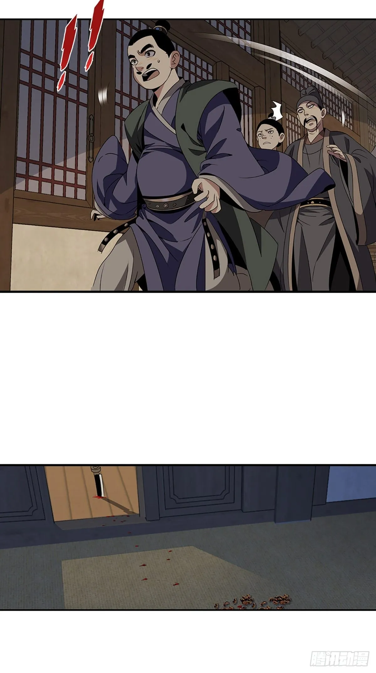 145 第20页