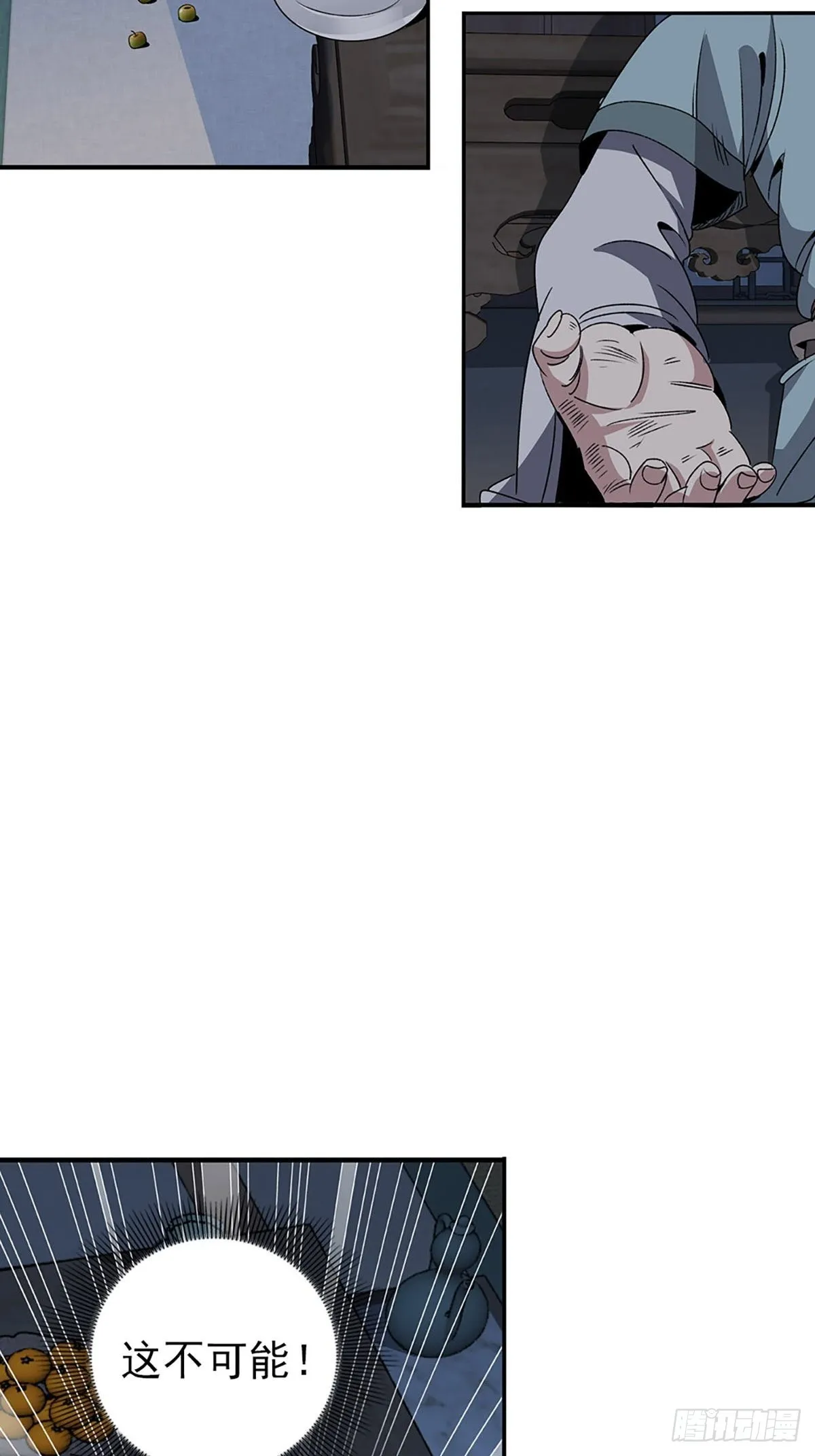 145 第22页