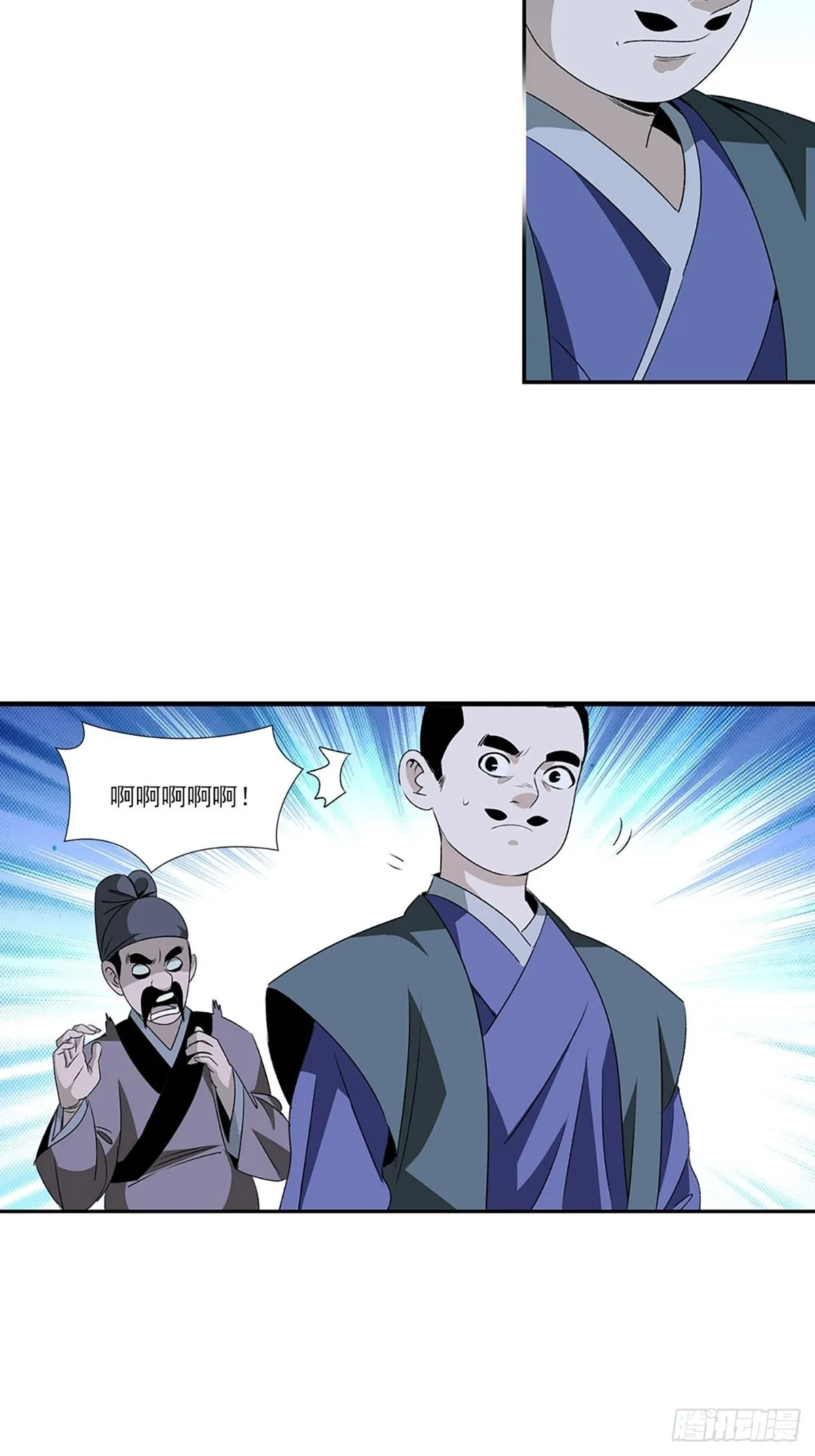 145 第24页