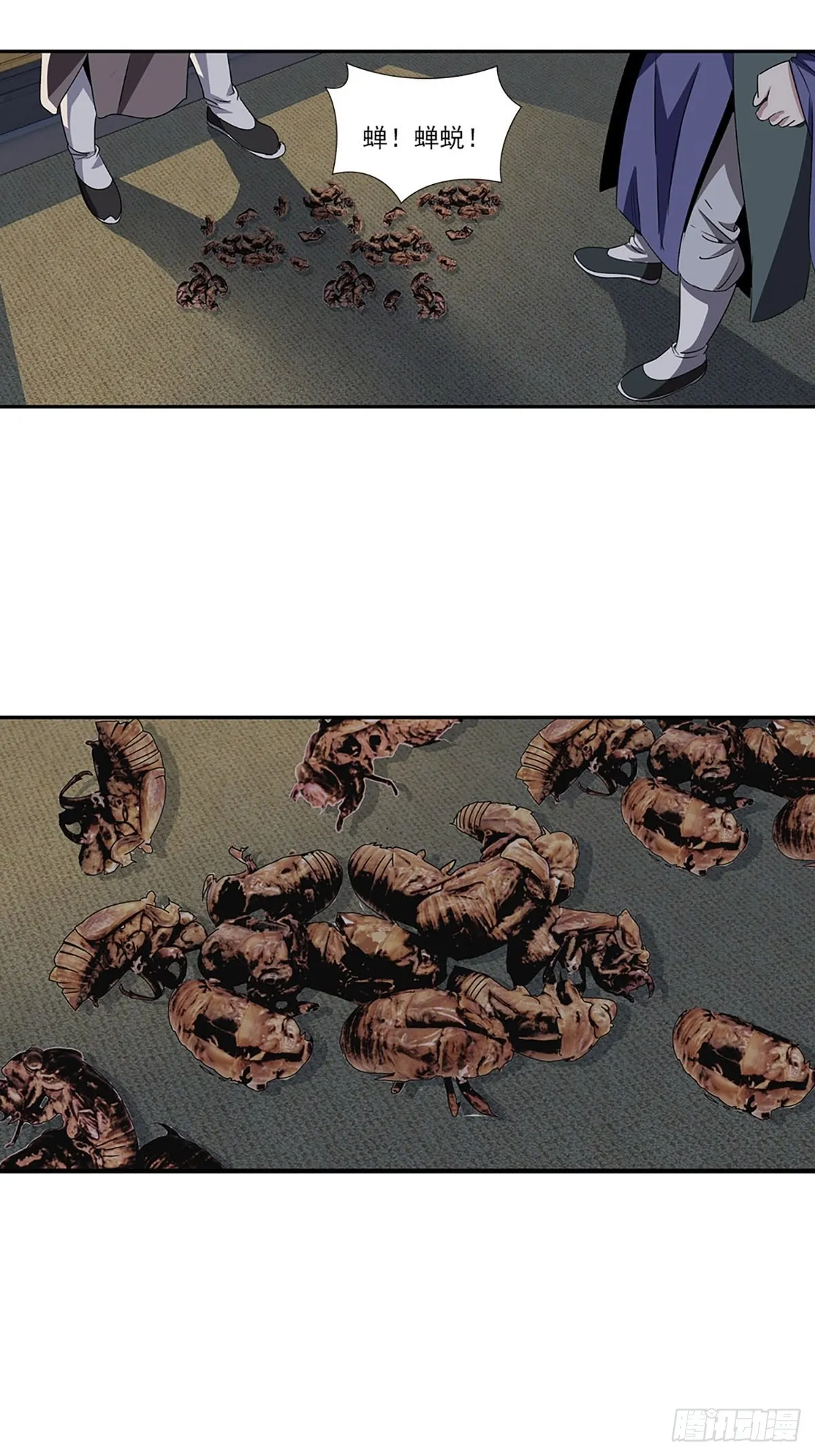 145 第25页