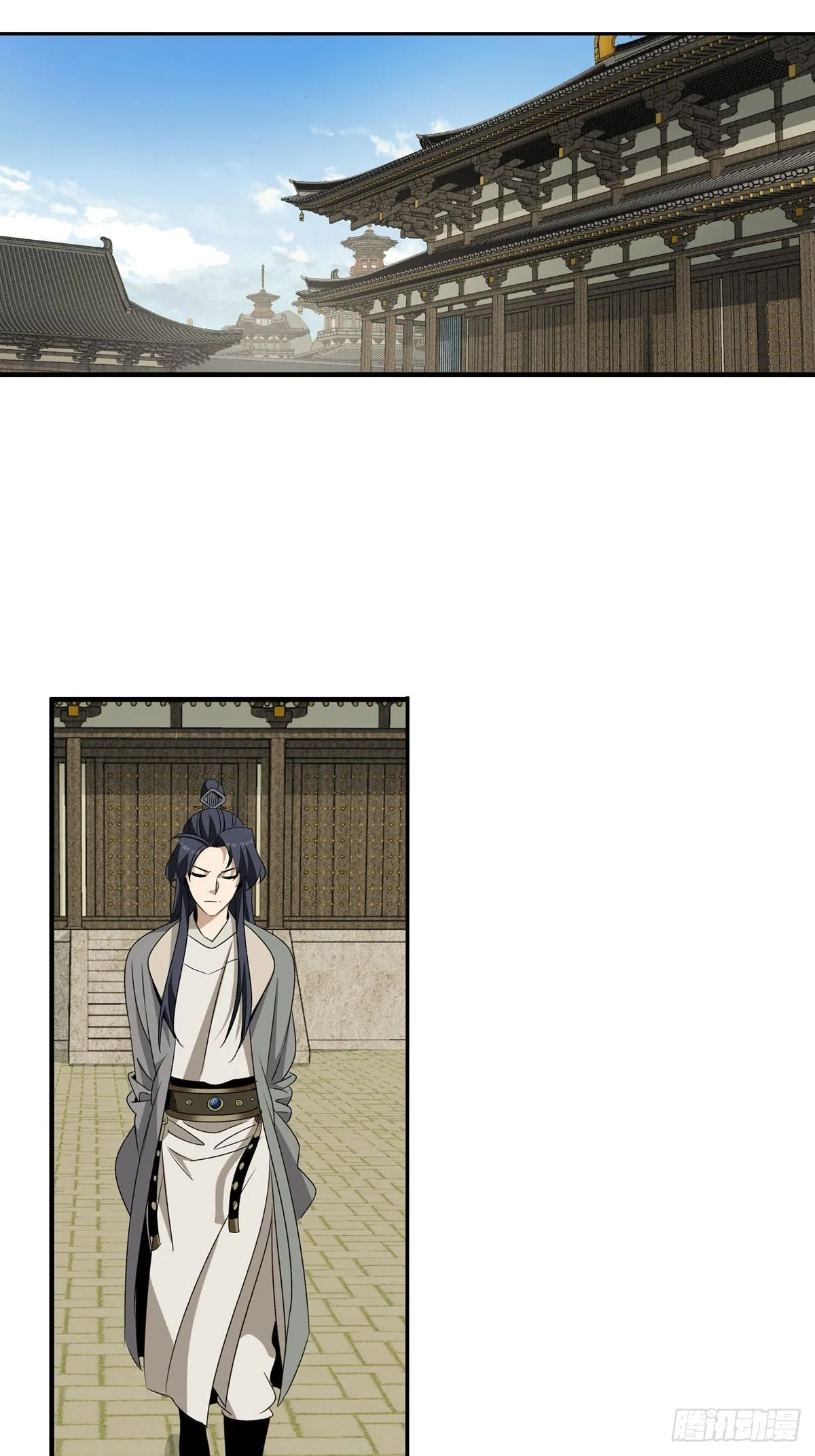 144 第4页