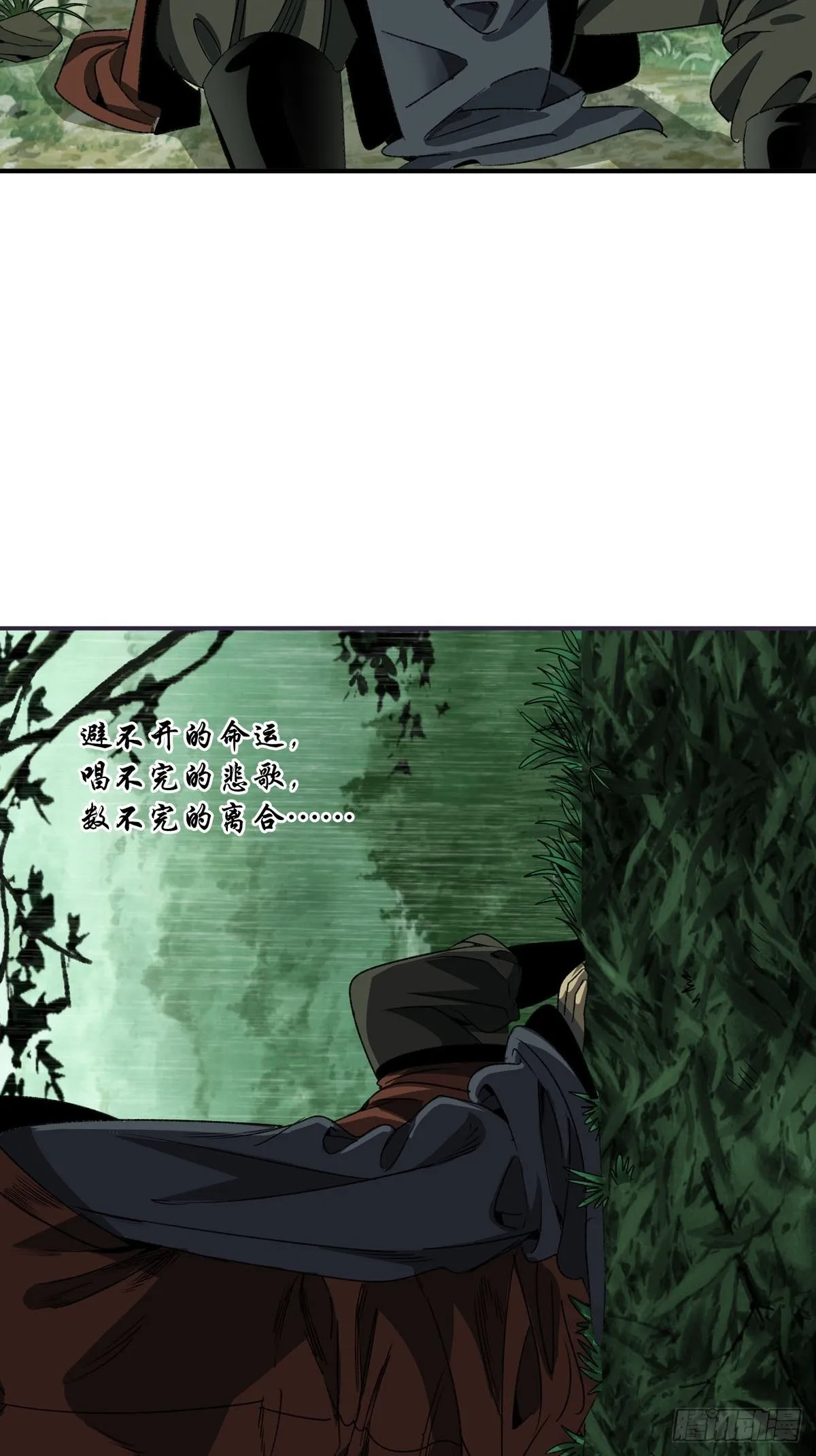 144 第12页