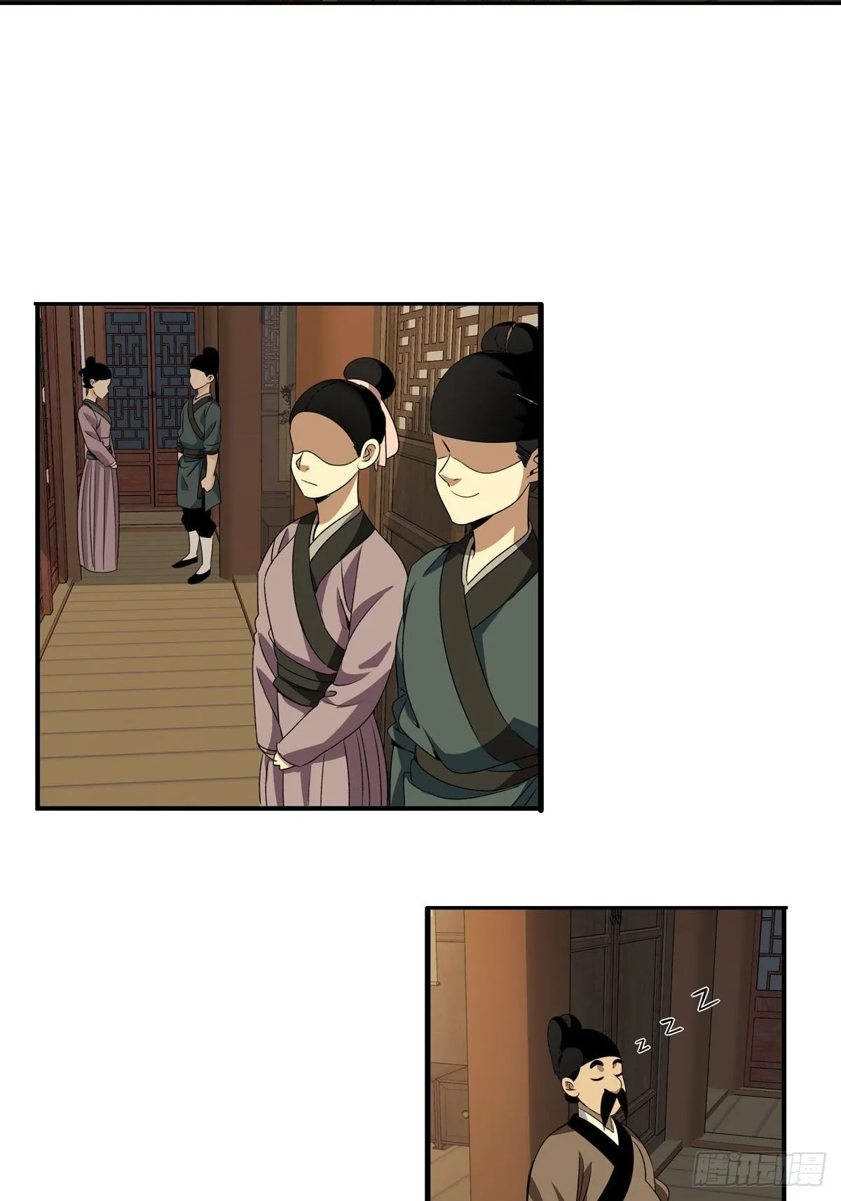 144 第17页