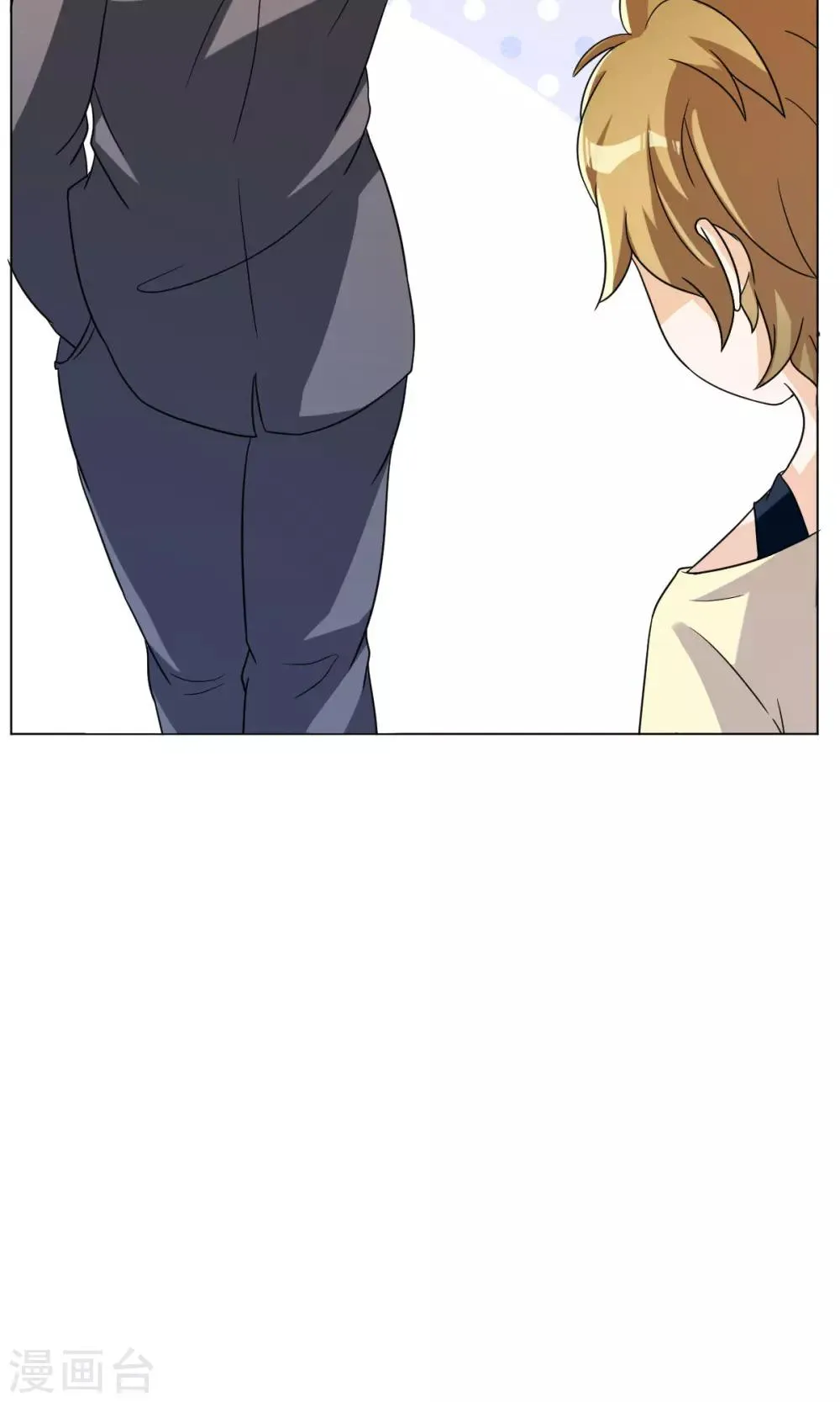 第31话 第11页