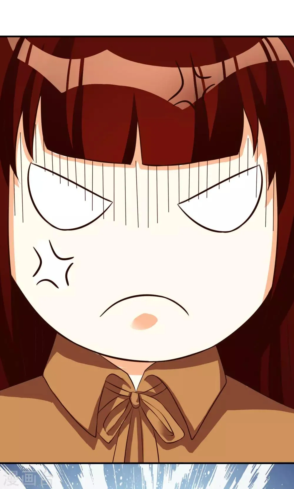 第55话 第17页