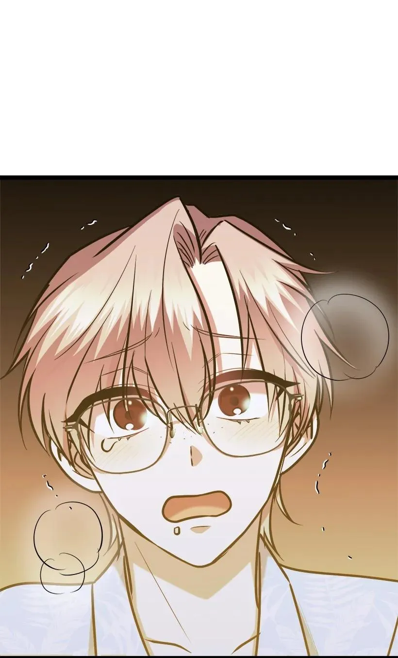 59 闹鬼 第59页