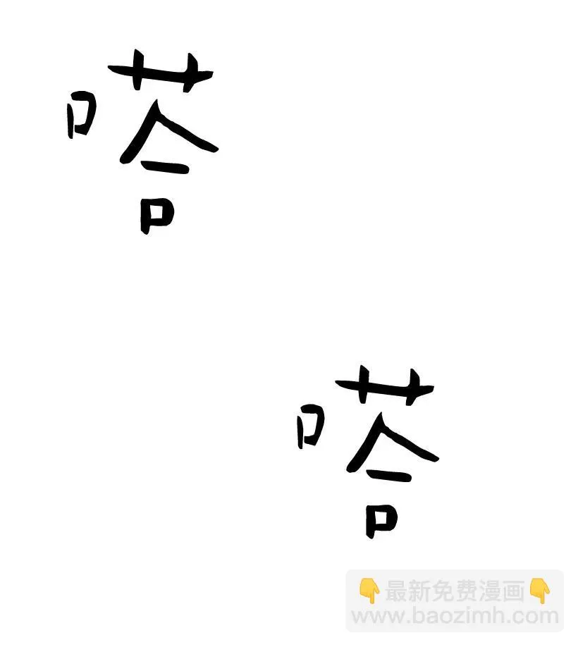 56 来吧 第19页