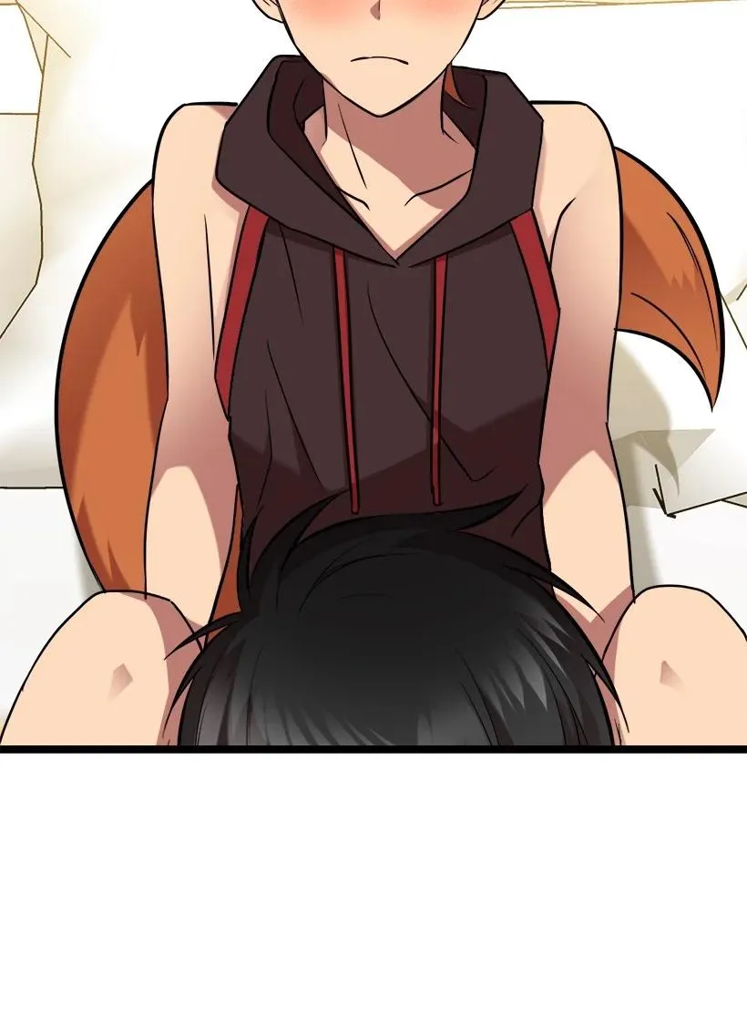 56 来吧 第35页