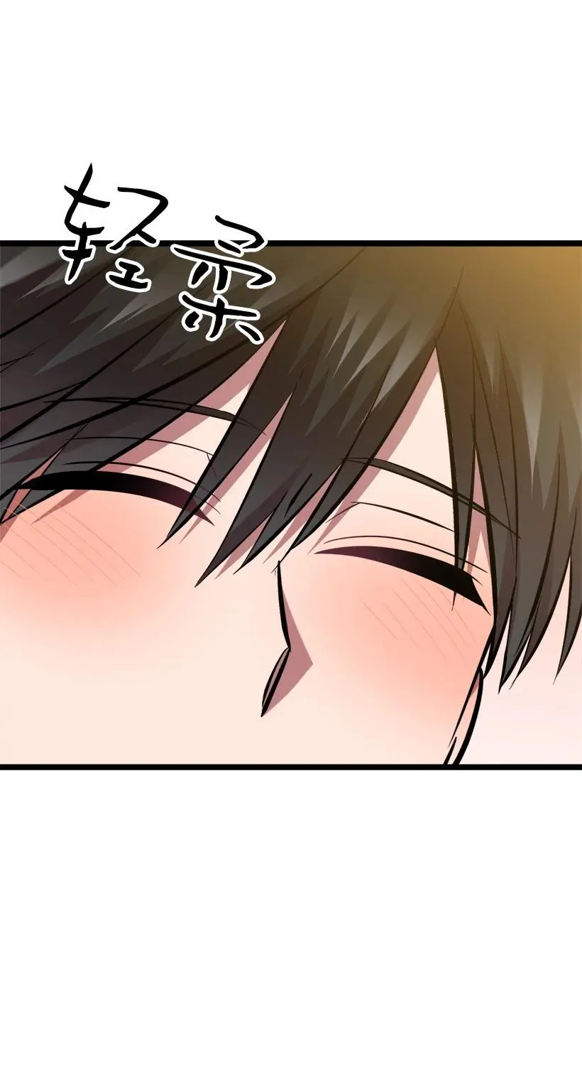 56 来吧 第44页