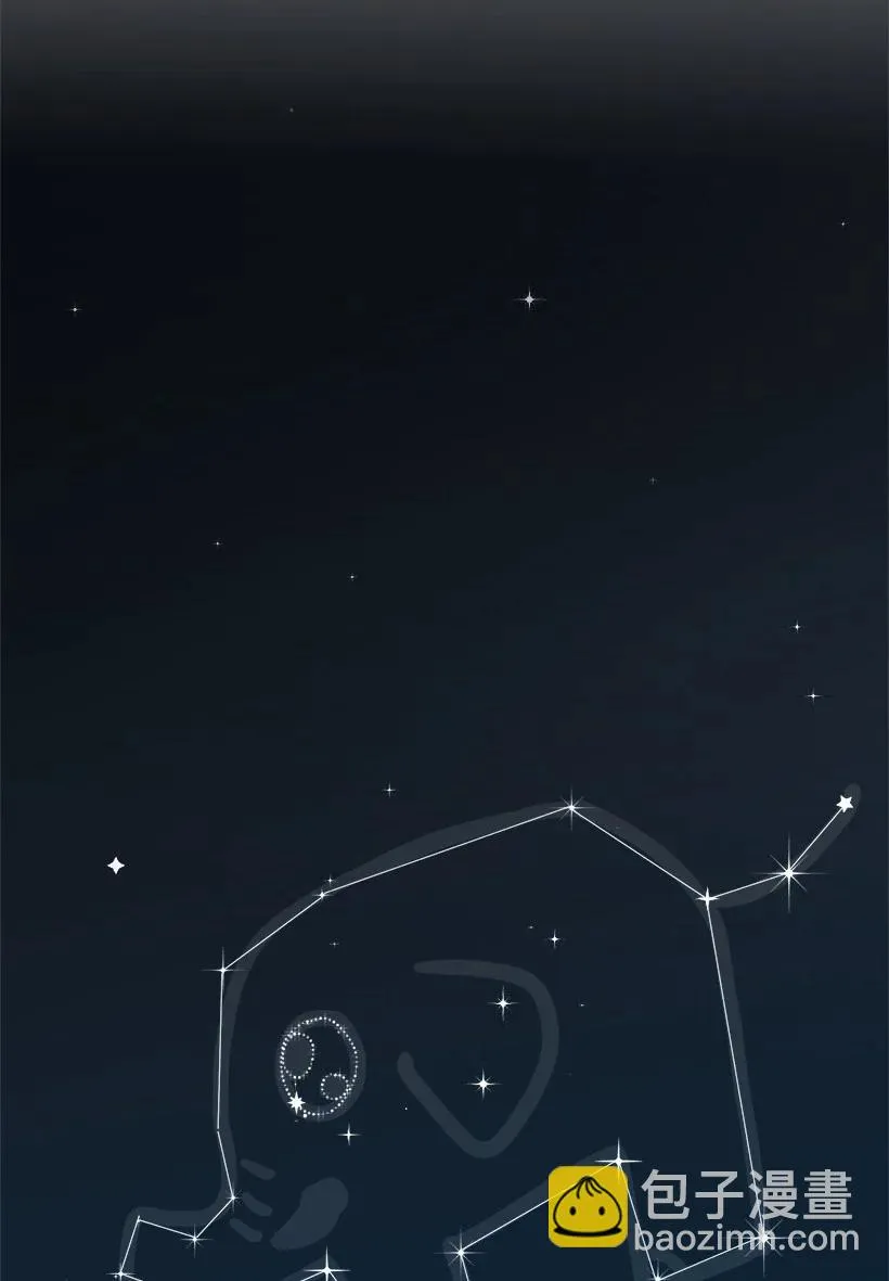 56 来吧 第71页