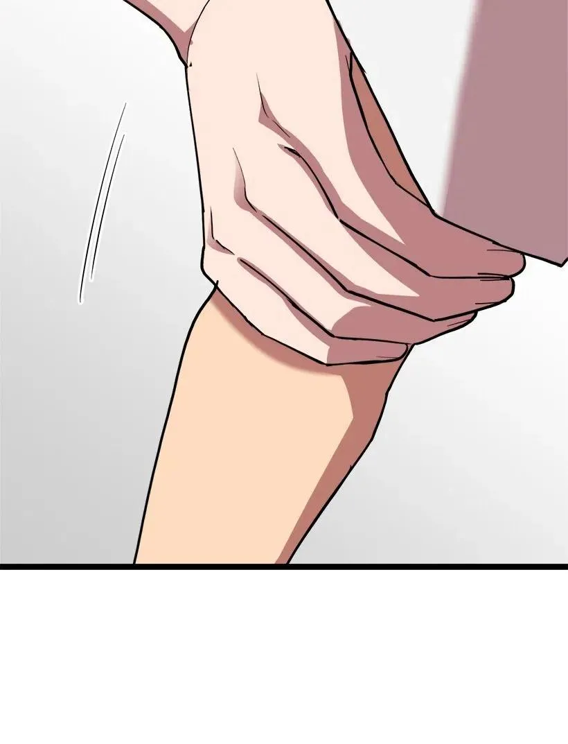 47 意料之外 第62页