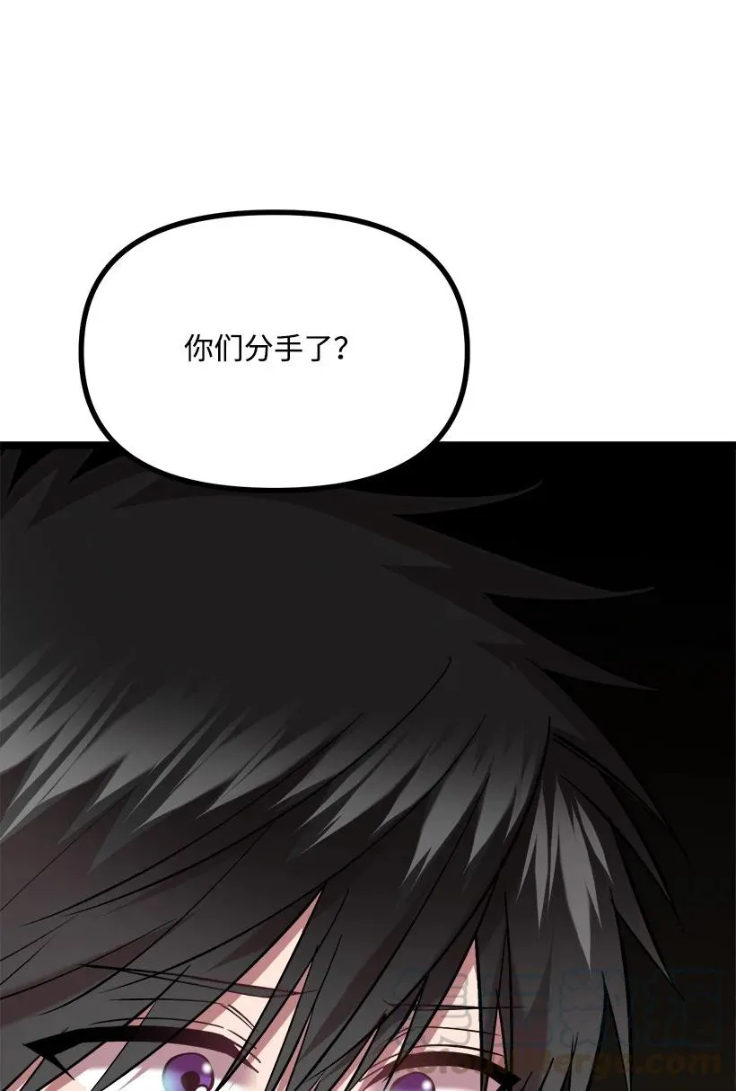 52 束草 第13页
