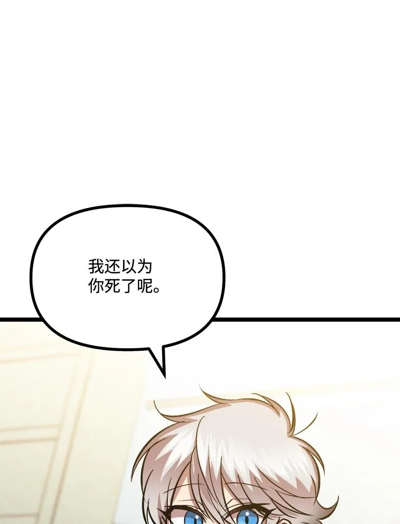 52 束草 第26页