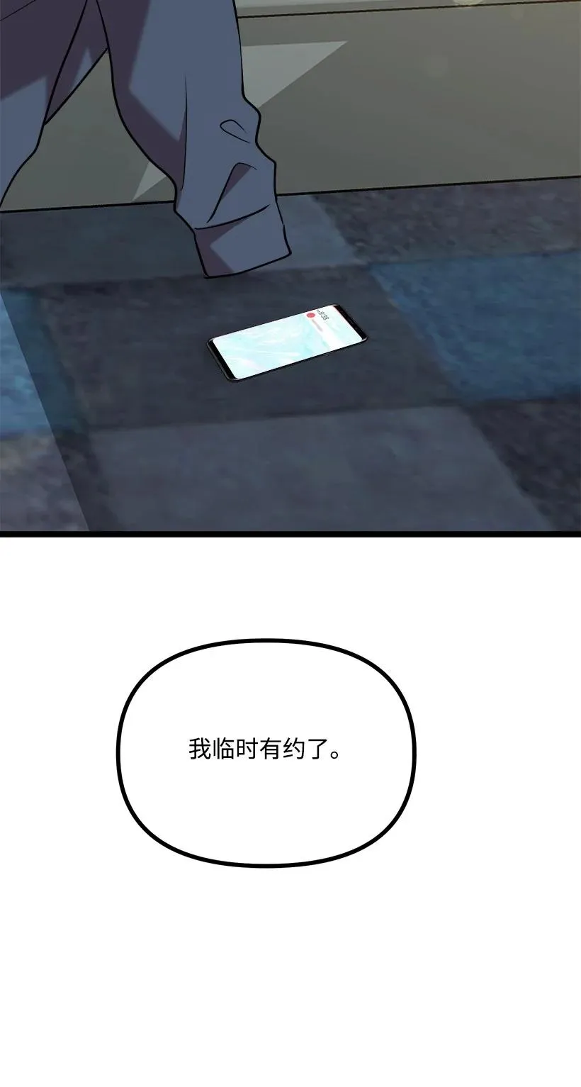 52 束草 第39页