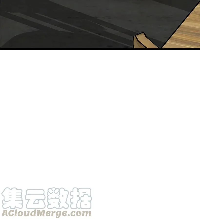 52 束草 第43页