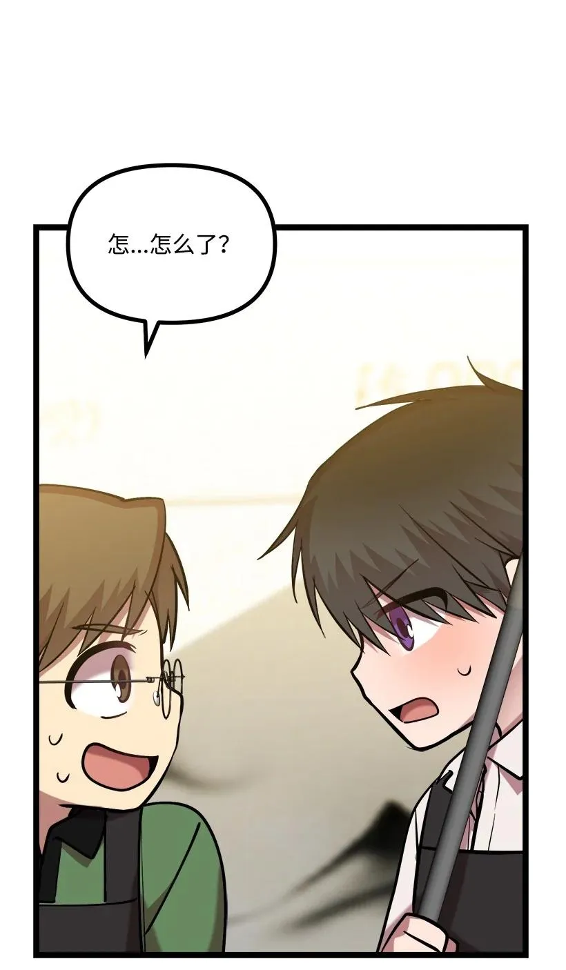 52 束草 第63页