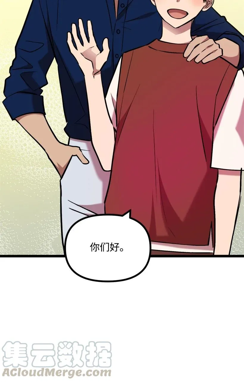 52 束草 第76页