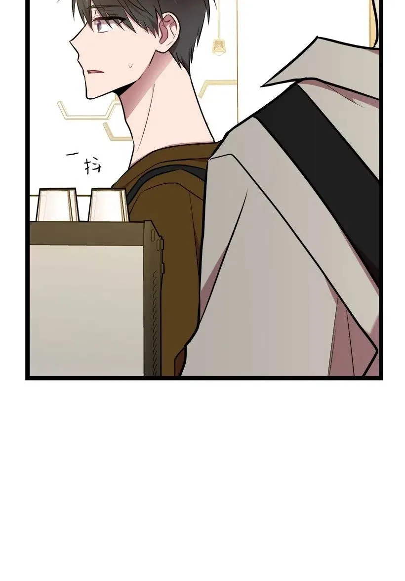 49 还有以后吗 第20页