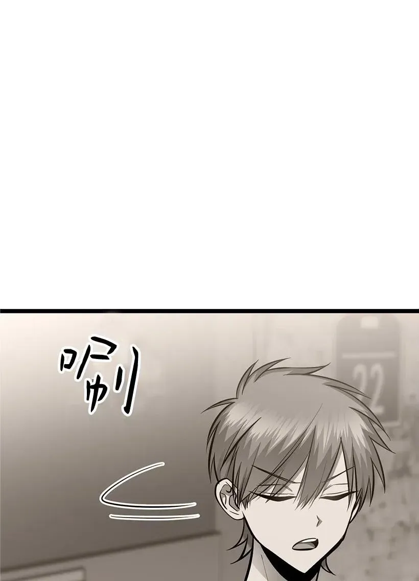 49 还有以后吗 第35页