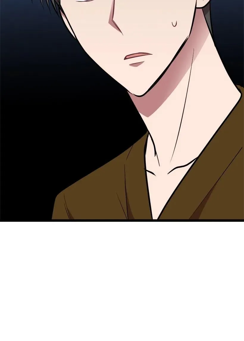 49 还有以后吗 第71页