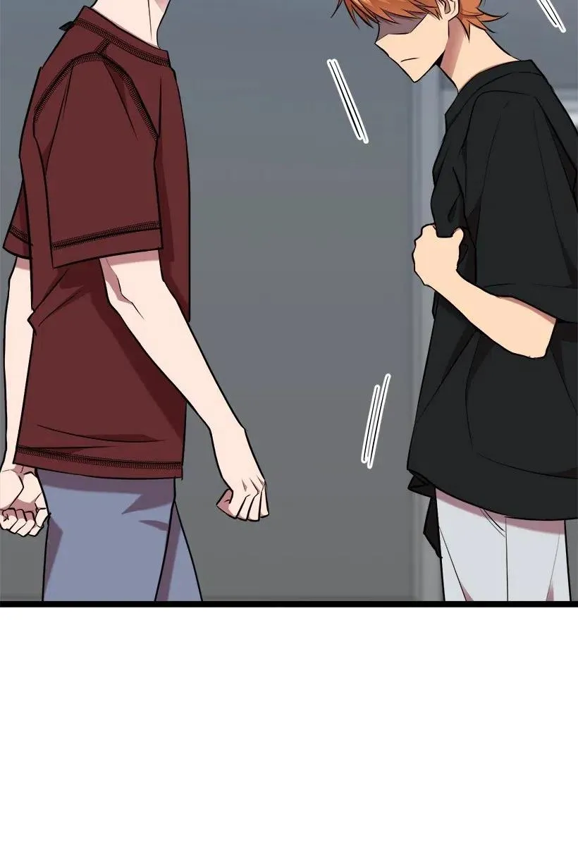 48 争吵 第41页