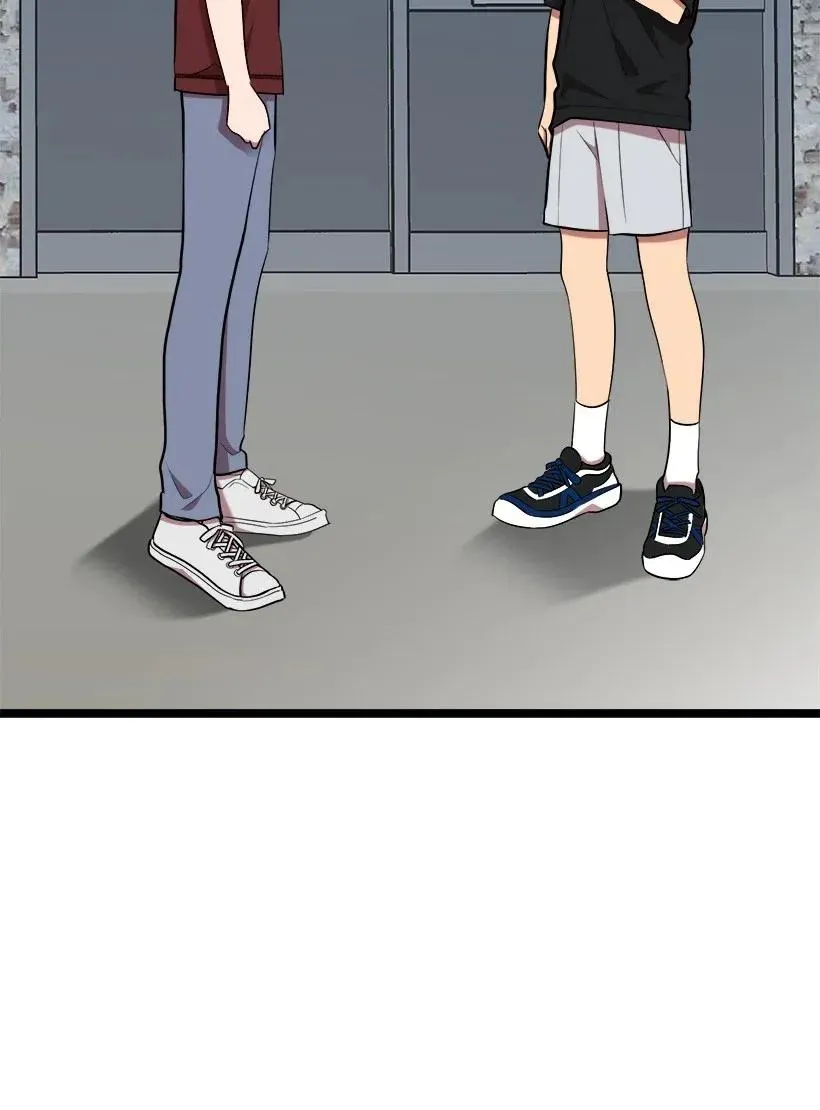 48 争吵 第47页