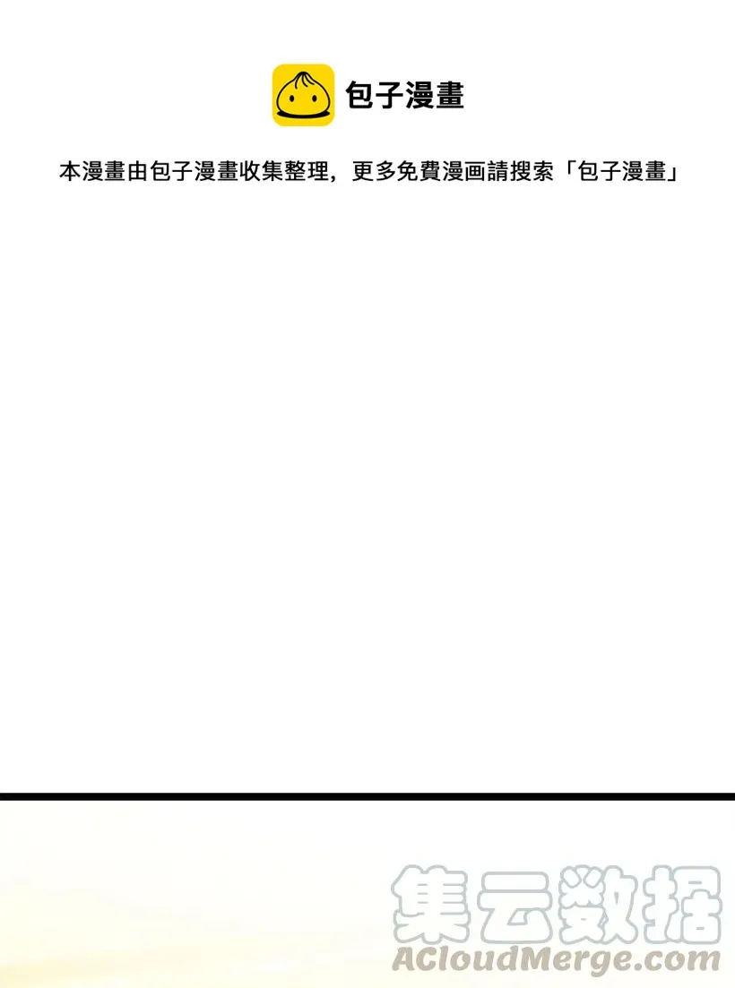 46 正式恋爱 第1页