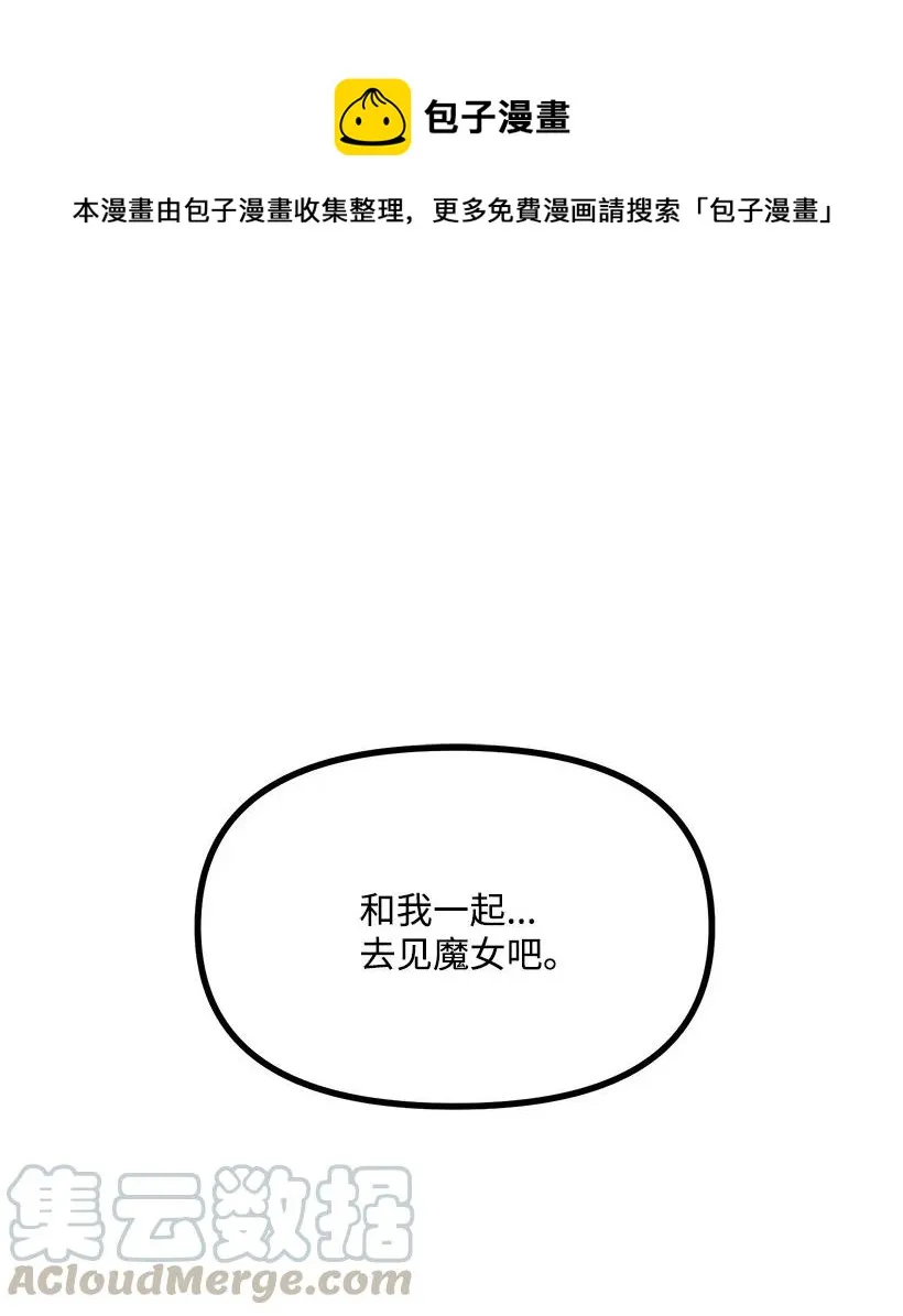 44 我有自信 第1页