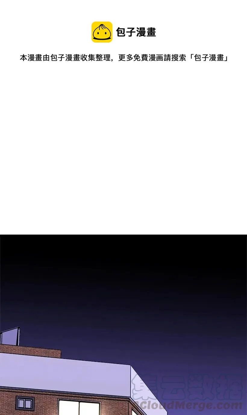 42 妈妈 第1页