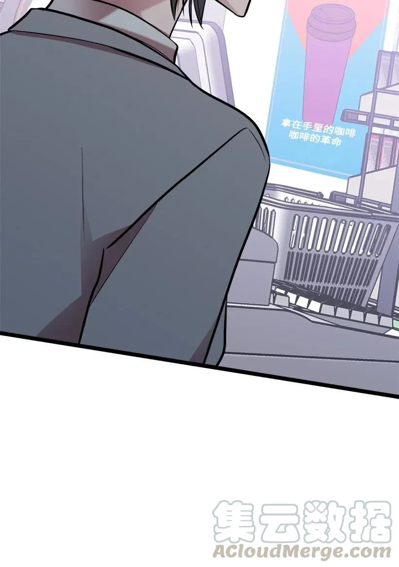 42 妈妈 第17页