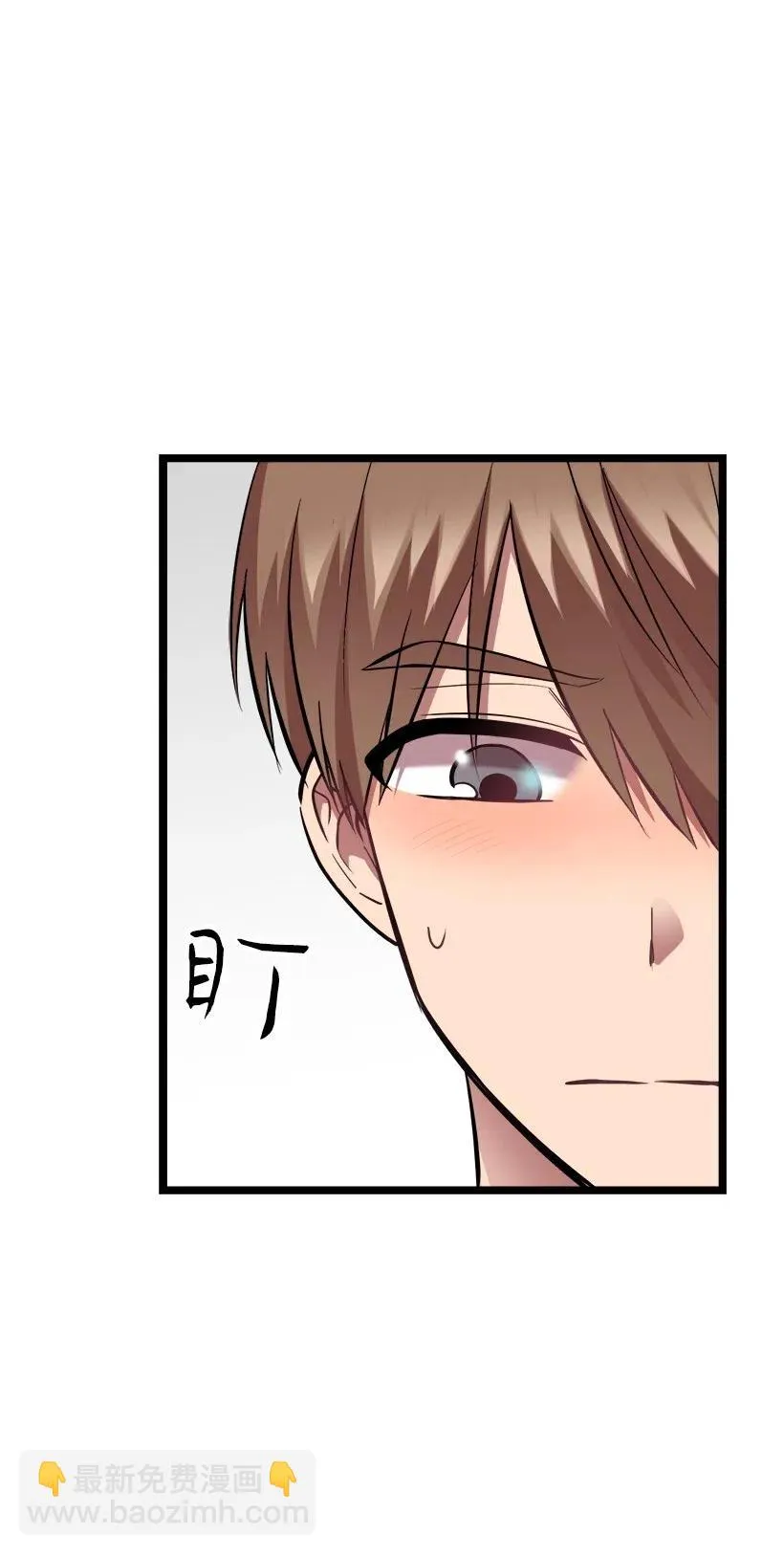 42 妈妈 第60页