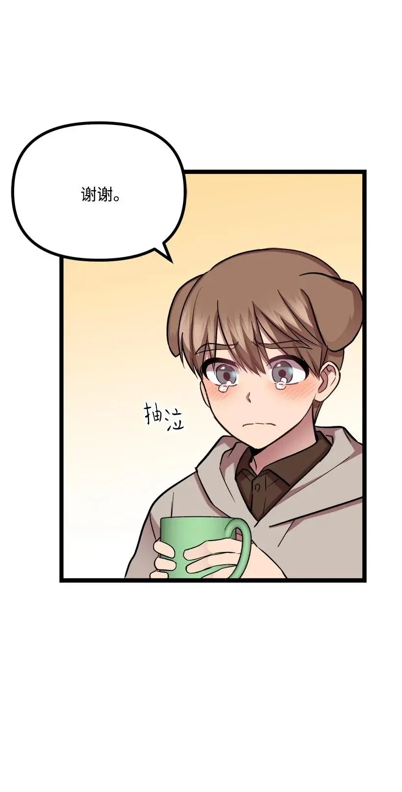 40 发送 第3页
