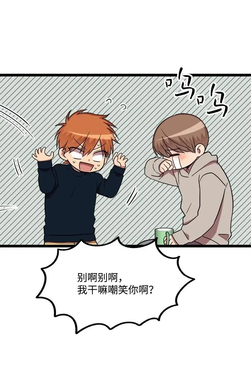 40 发送 第11页