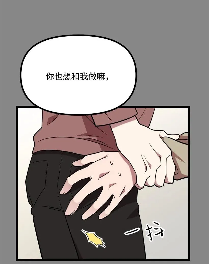40 发送 第52页