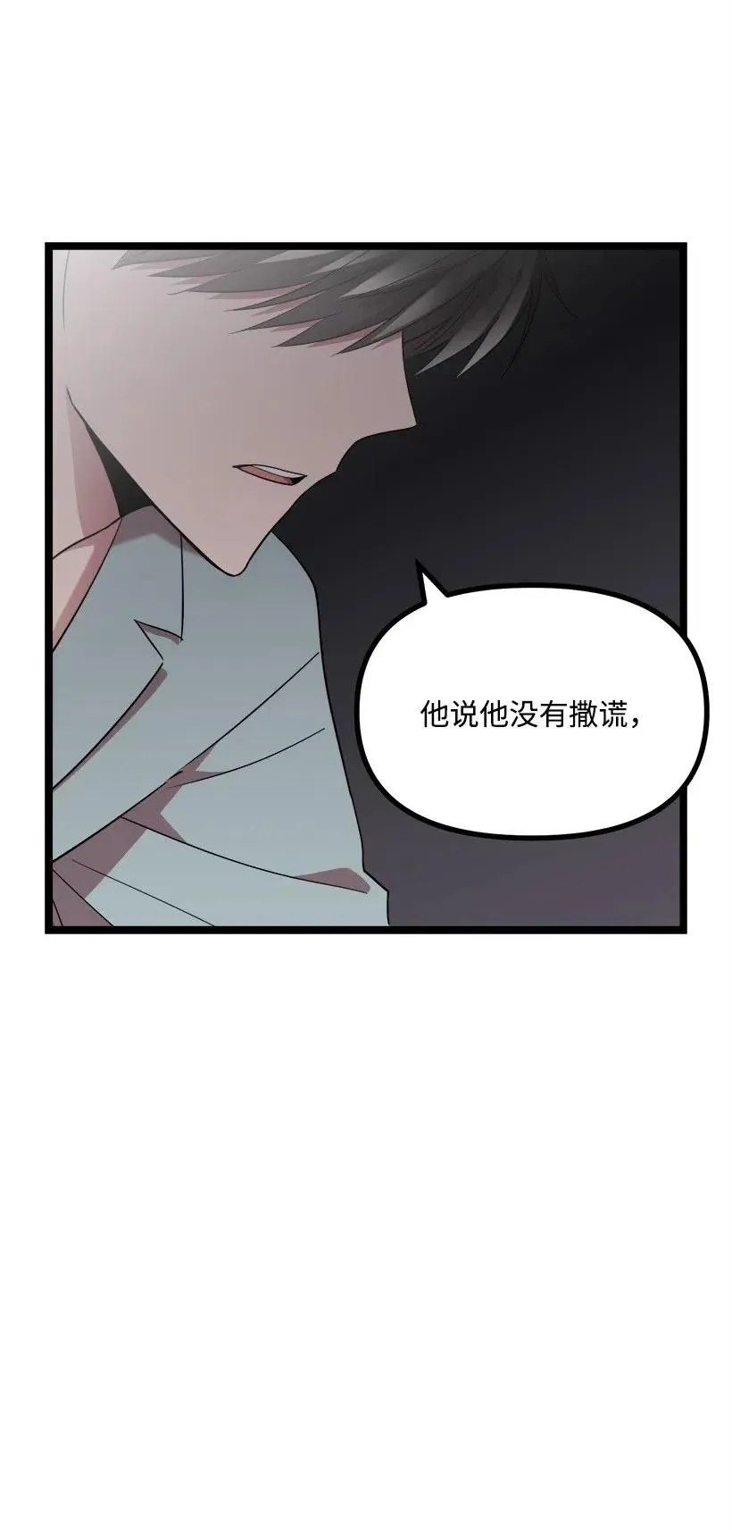 40 发送 第67页