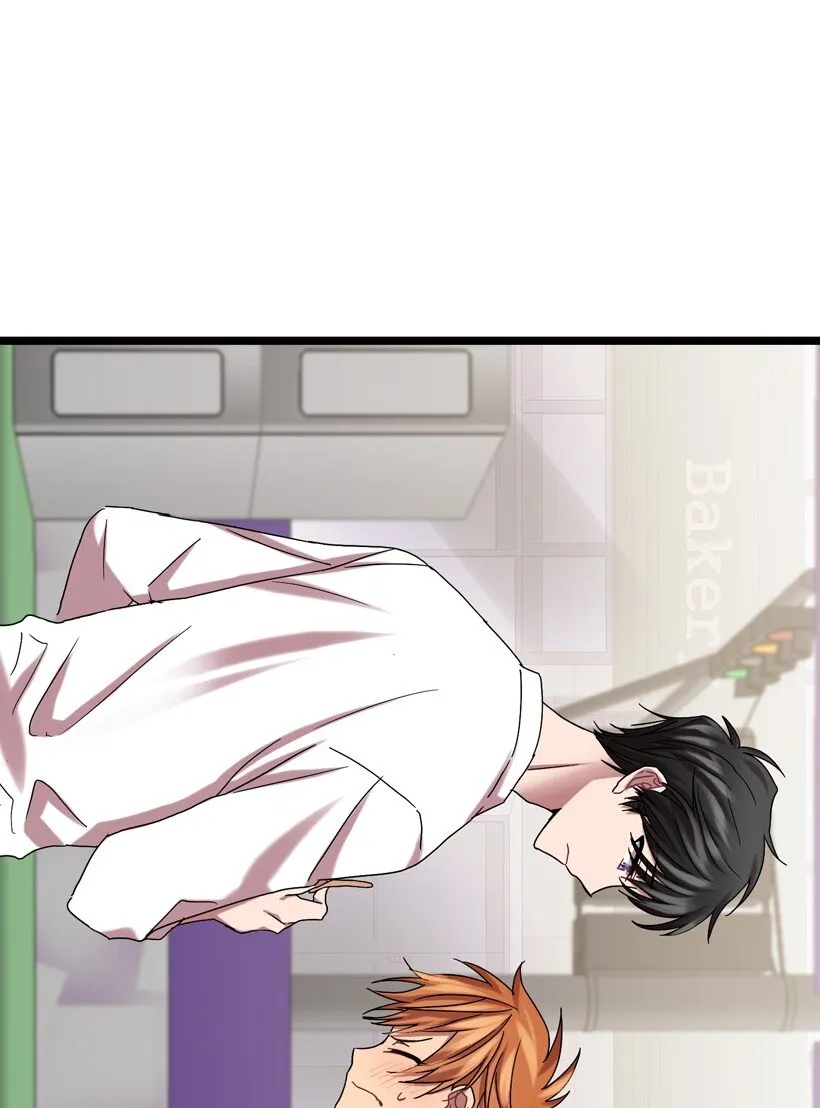 03 是梦吗？ 第57页