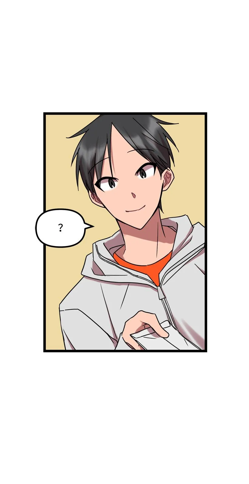 05 为什么喜欢我？ 第6页