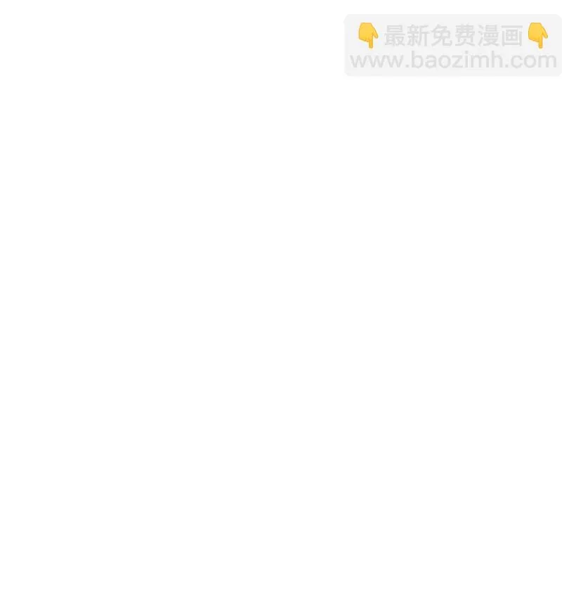 05 为什么喜欢我？ 第40页