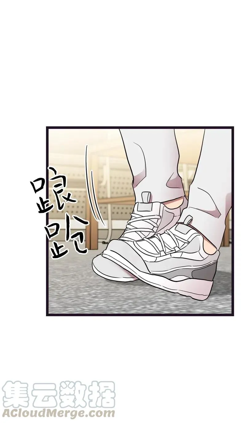 15 约会？ 第45页