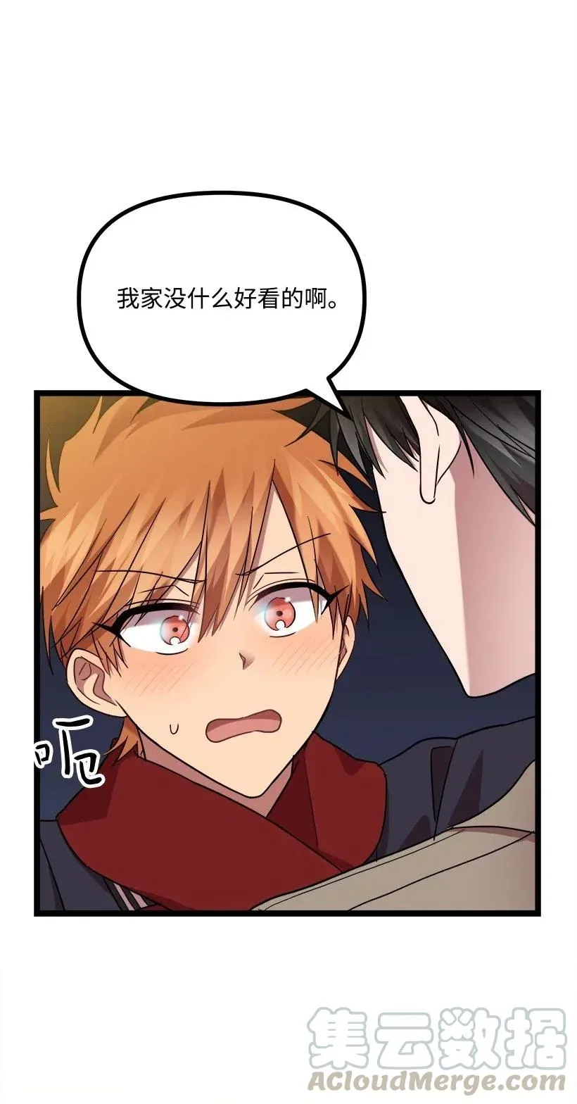 18 实施计划 第5页
