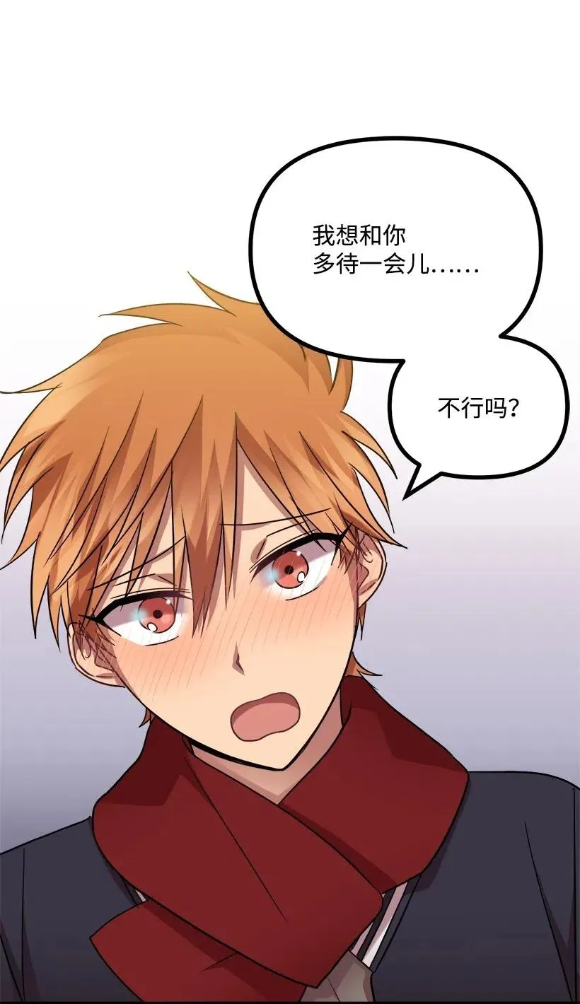 18 实施计划 第8页