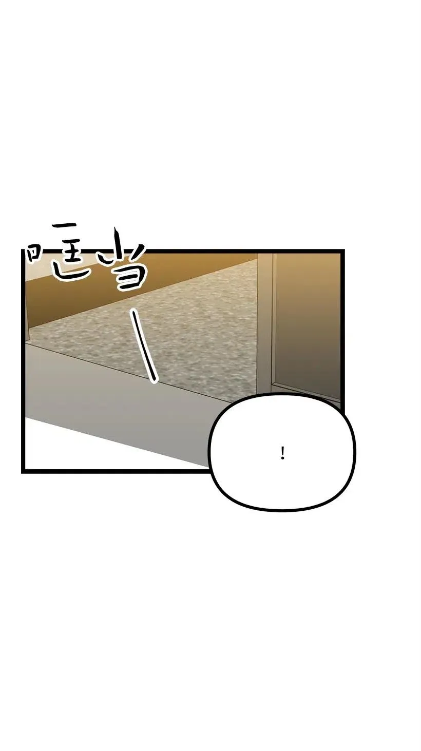 18 实施计划 第20页