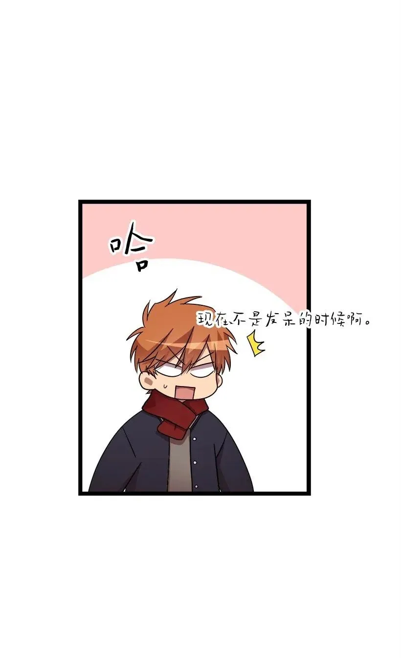 18 实施计划 第24页