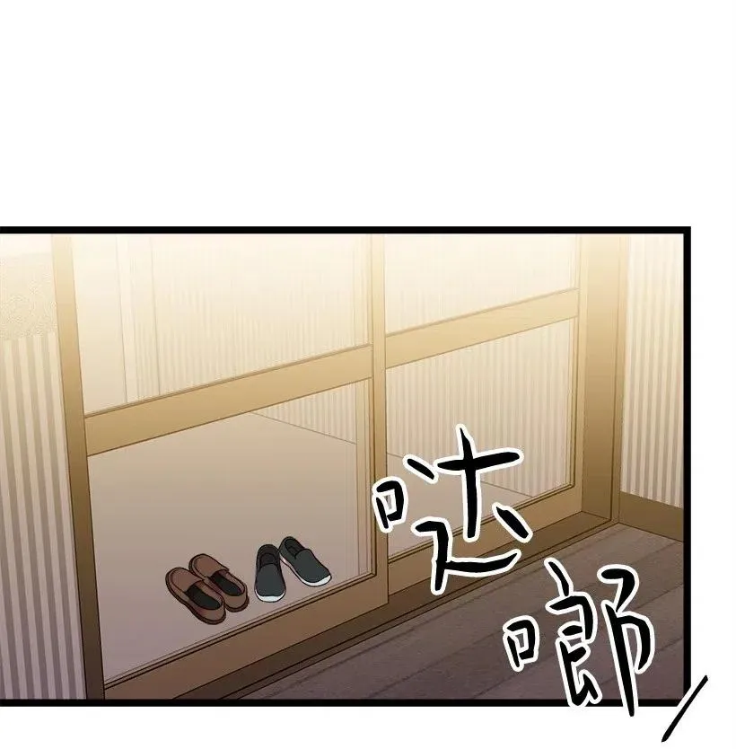 18 实施计划 第27页